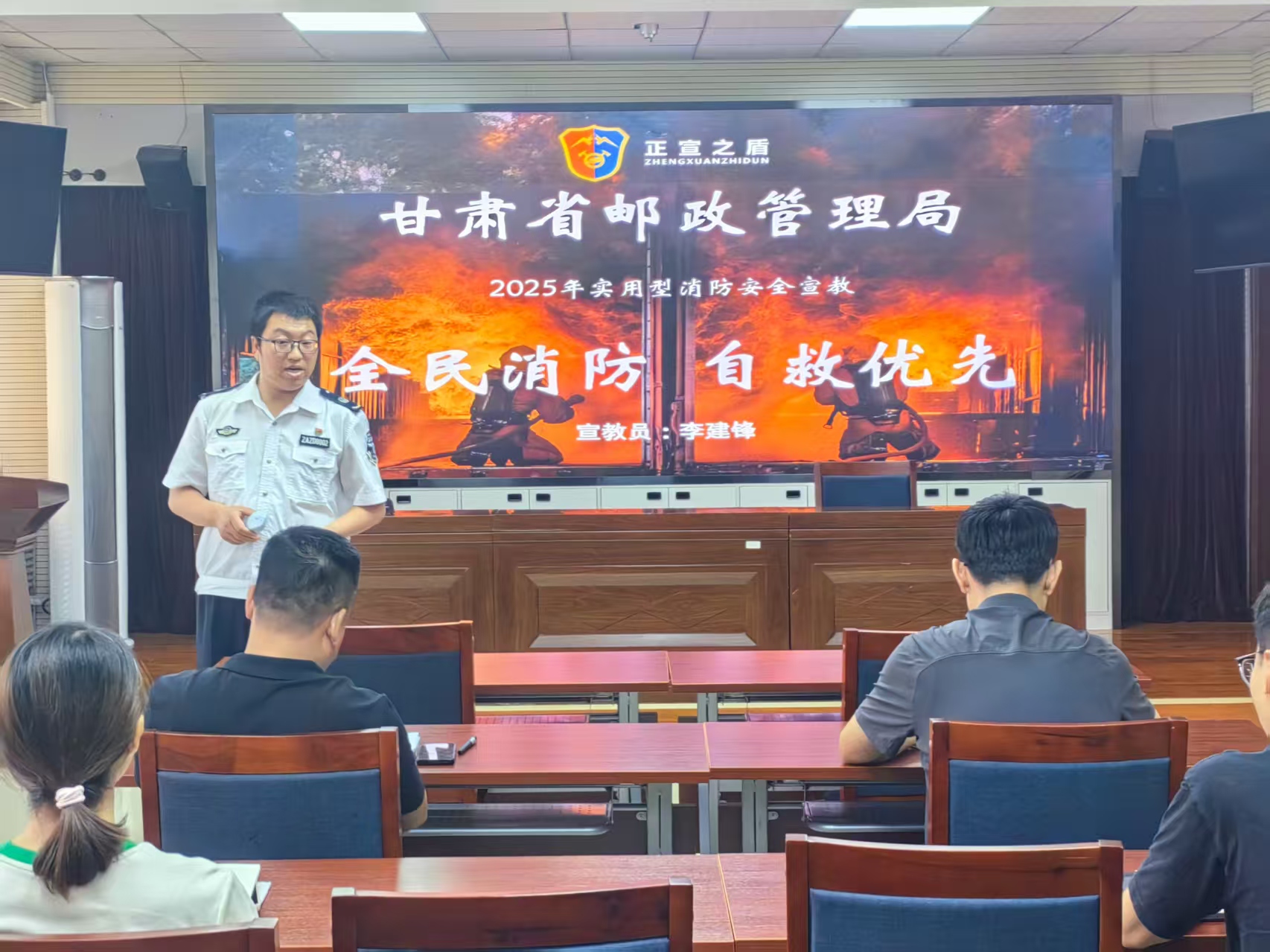 亚洲博彩app-Bet365亚洲官网开展消防安全培训 筑牢安全“防火...